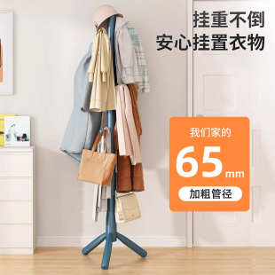 实木衣帽架简易挂衣架落地卧室衣服挂架房间挂包架宿舍衣架子家用