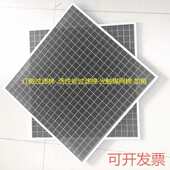 阻燃聚氨酯过滤棉螺杆式 空压鼓风罗茨风机排风扇变频器净化生化棉