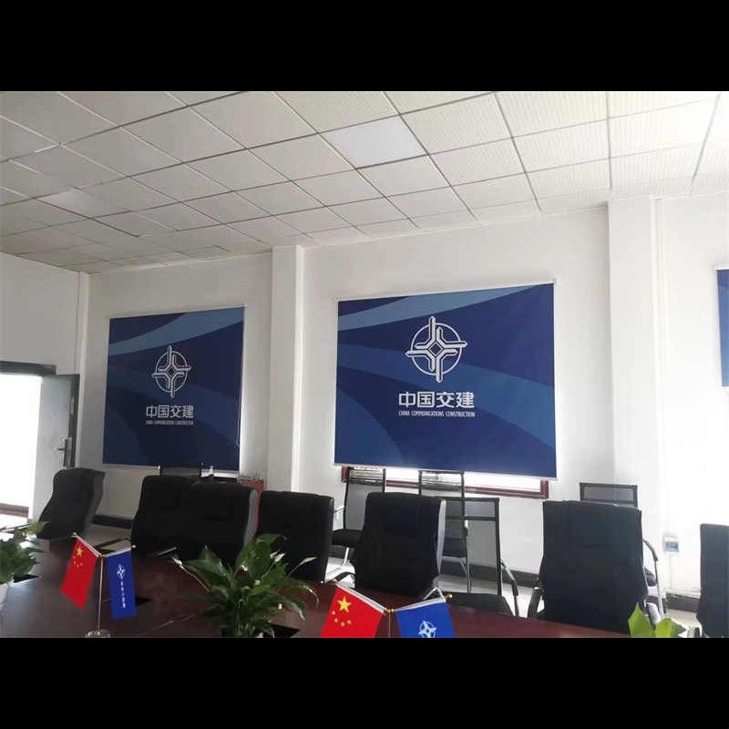 免打孔卷帘活动板房集装箱移动房工地全遮光遮阳印LOGO办公室窗帘图片