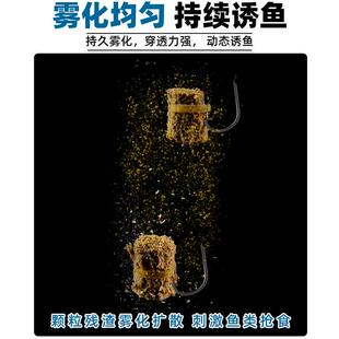 大物通杀皮筋颗粒饵重窝青草鱼黑鲩打窝底料鱼饵料钓饵鲟鱼黑鱼