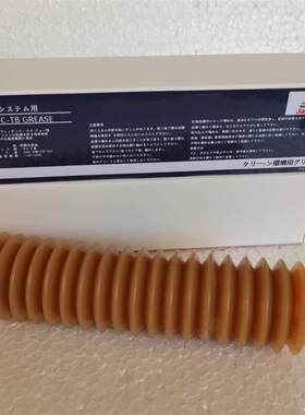 THK导轨油脂 AFE-CA白油AFJ AFB-LF AFC黄油贴片机滑块丝杆润滑脂