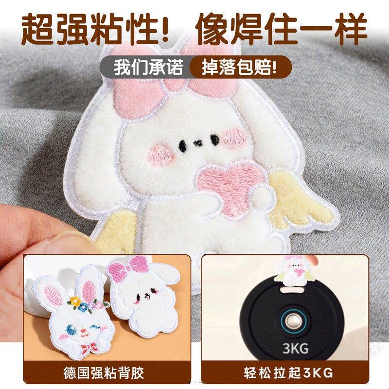裤子补洞神器儿童补丁贴女孩膝盖破洞修补布丁无痕可水洗衣服贴w
