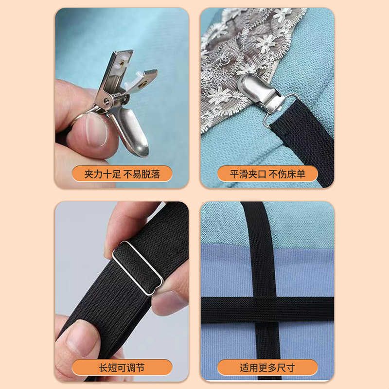 家用床单固定器沙发垫防滑神器床笠床垫防跑移位不跑新款床罩夹子图片