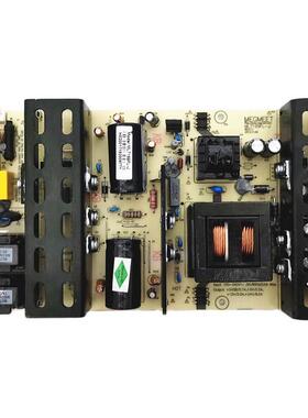 原装麦格米特megmeet电源板MLT199FL-J 广告机 拼接屏通用电源板