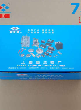 KS100A KS100A1600V 3CTS 双向 螺旋 晶闸管 可控硅 七正