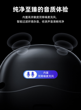 恒侨通4K双目电脑直播摄像头超清60帧美颜USB笔记本台式网课会议