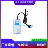 无碳刷电动起子 电批ASA BS6000 优倍速无刷电动螺丝刀 6500 6800