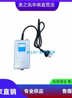 优倍速无刷电动螺丝刀 无碳刷电动起子 电批ASA-BS6000 6500 6800