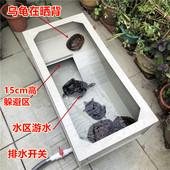 特大号PP塑料晒台生态乌龟箱塑料龟池环保龟缸带晒台底部排水