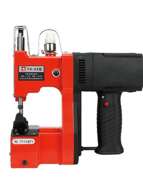 三匹马TH-A8小型手提式迷你电动缝包机封包机 编织袋封口机打包机