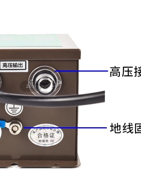 SL-007变压器除静电风棒风嘴风枪电源FS008离子网009消除器ST401A
