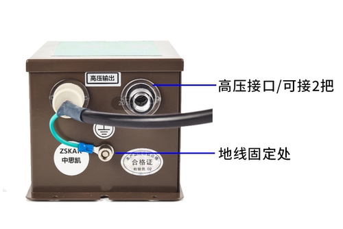 SL-007变压器除静电风棒风嘴风枪电源FS008离子网009消除器ST401A