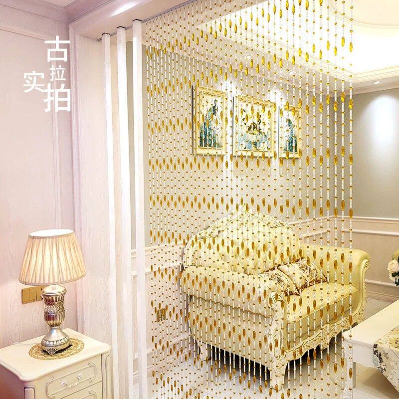水晶门帘珠帘装饰珠链玄关隔断客厅屏风吊帘珠子卫生间可选免打孔