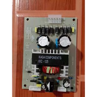 高频炉主板中频炉维修配件驱动板电源板IGBT模块整流桥。