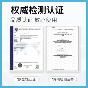 降噪耳塞学习工作睡眠专用宿舍防吵打呼神器 epc工业级超强隔音