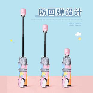 备美儿童雨伞女孩男孩上学专用小学生折叠全自动男童女童儿童雨伞