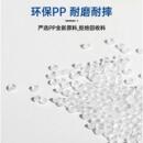 白云手提清洁篮酒店医院保洁塑料客房工具篮家庭收纳篮杂物篮大号