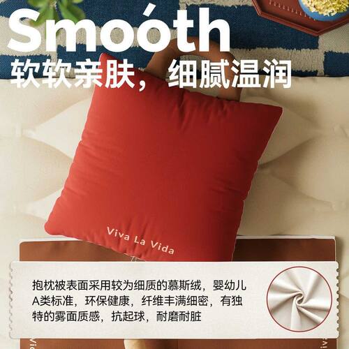 御尚居抱枕被子两用便携式车用纯色折叠枕头毯子二合一办公室礼品