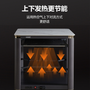 嘉嘉旺取暖桌电暖桌家用正方形烤火桌子电烤炉取暖器电暖炉节能型