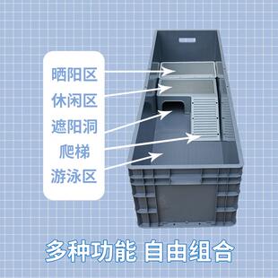乌龟专用缸带晒台饲养箱大乌龟别墅养龟箱家用养鱼缸鱼盆鱼缸鱼池