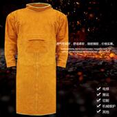 电焊防护服牛皮电焊工作服焊工电焊防烫焊工防烫耐高温围裙焊工服