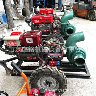 现货速发排涝混流泵大8寸 电启动离心泵 工业园排污自吸泵 柴油款