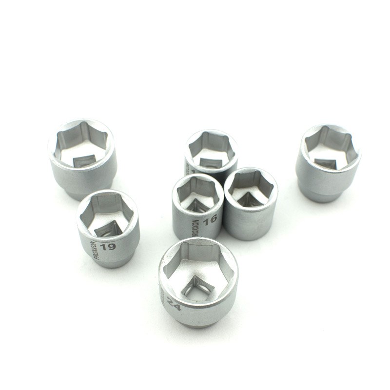 速发PROXXO迷你魔紧凑型棘轮套筒组 24件装 O210