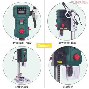 钻床电钻电转电动工具手电钻迷你调速 现货速发台钻小型220Vq台式