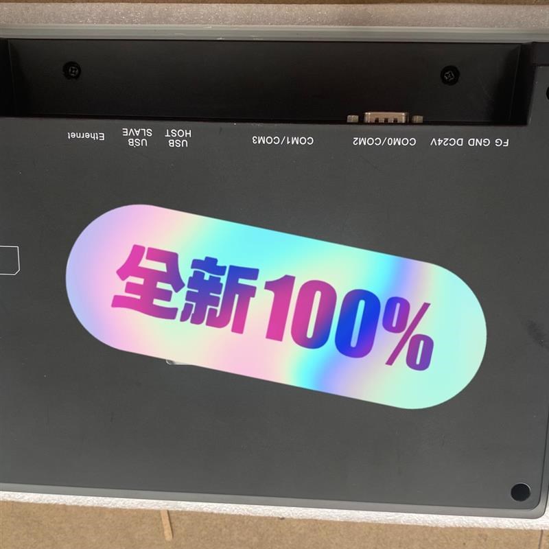 速发【议价】10寸触摸屏FE407C-HDMI-B功能正常,实物拍摄,