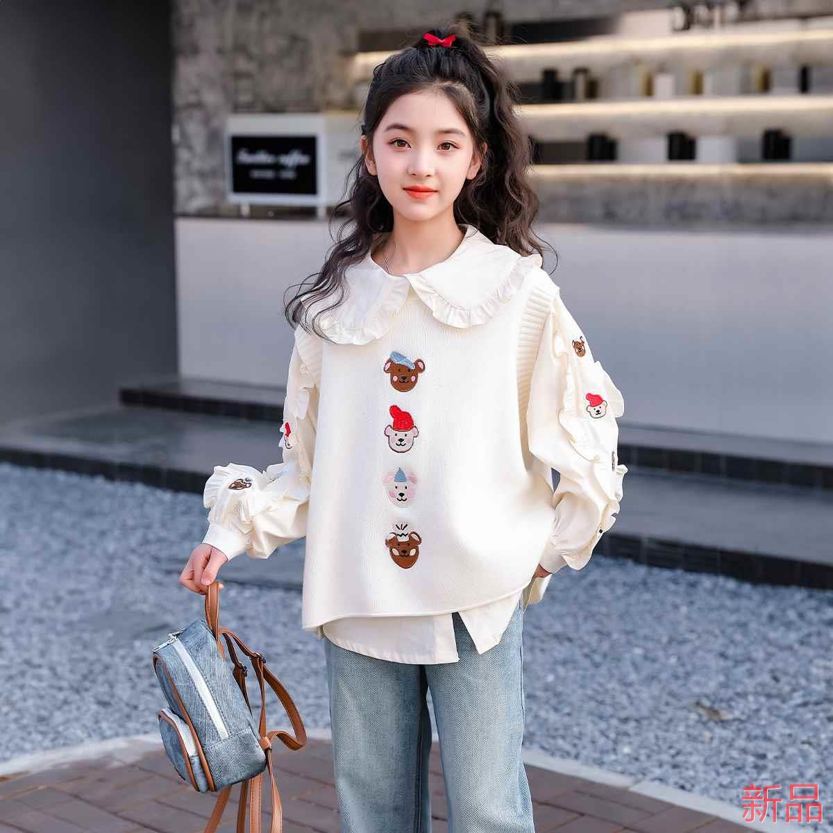 女童套装秋装2025新款儿童春秋衬毛衣衫两件套女大童娃娃领公新品