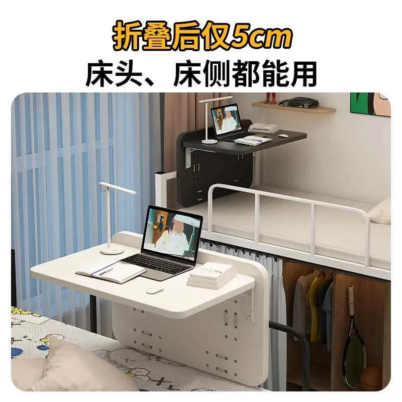 宿舍床上桌上铺置物桌神器悬空大学生床上书桌侧边寝室折叠小新品