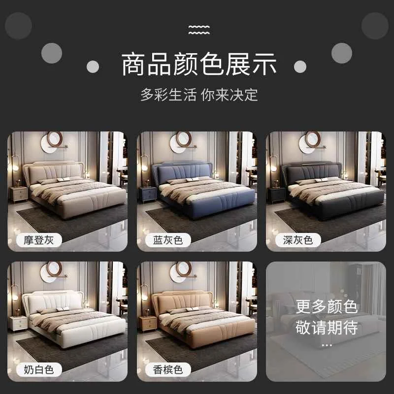 意式轻奢纳帕皮床1.8米主卧真皮床现代简约大小户型爆款储物新品