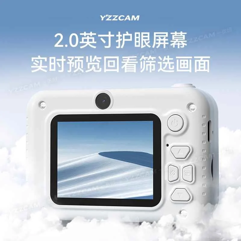 高清学生党高像素儿童可拍照可上传手机礼物校园数码ccd微单新品