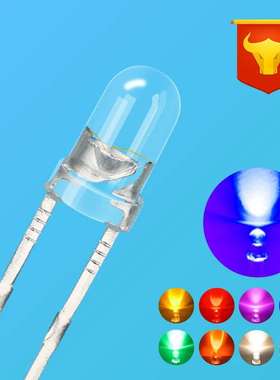 F3紫色发光二极管灯珠 3mm紫光小灯珠 ledUV灯 验钞防伪灯珠