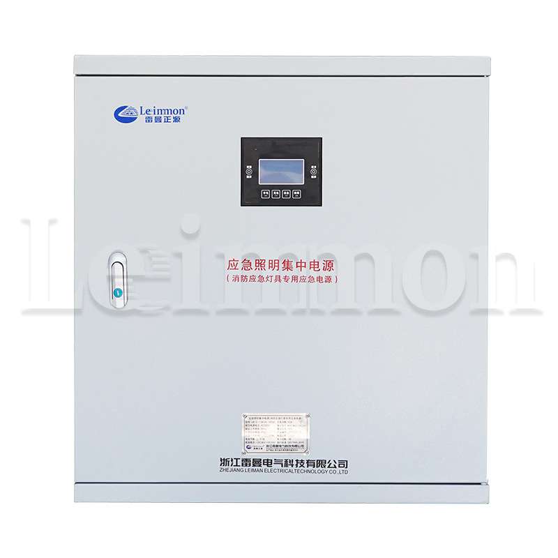 应急照明集中电源配电箱LM-D-1.5KVA DC24V 90分钟智能疏散指示