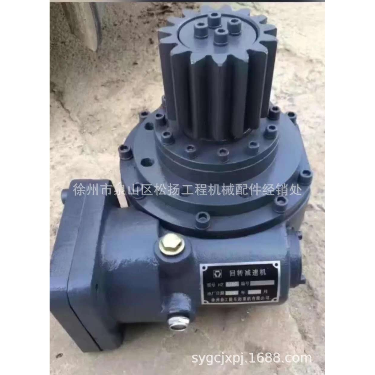 随车吊HZ050系列减速机 徐工配件  起重机 工程吊车零配件