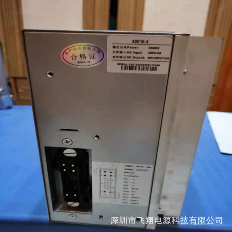 厂家销售ZLY240D10Z-2电力智能高频开关直流充电电源模块