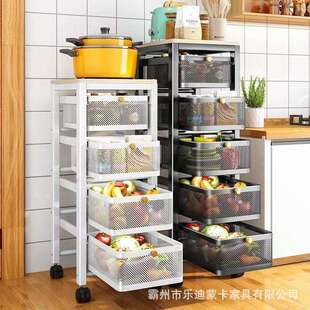免安装厨房多层蔬菜收纳落地储物柜夹缝多功能抽屉式抽拉置物架