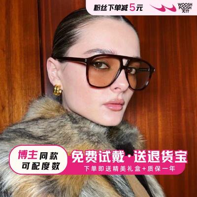 宋佳同款高级感双梁飞行员太阳镜