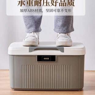 小柜子密码 带锁柜子储物柜家用贵重物品收纳柜置物盒上锁 收纳箱