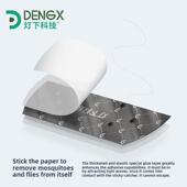 粘蝇贴纸 采购产品粘捕纸 粘蚊板 灭蝇贴纸 苍蝇贴纸 灭蚊纸