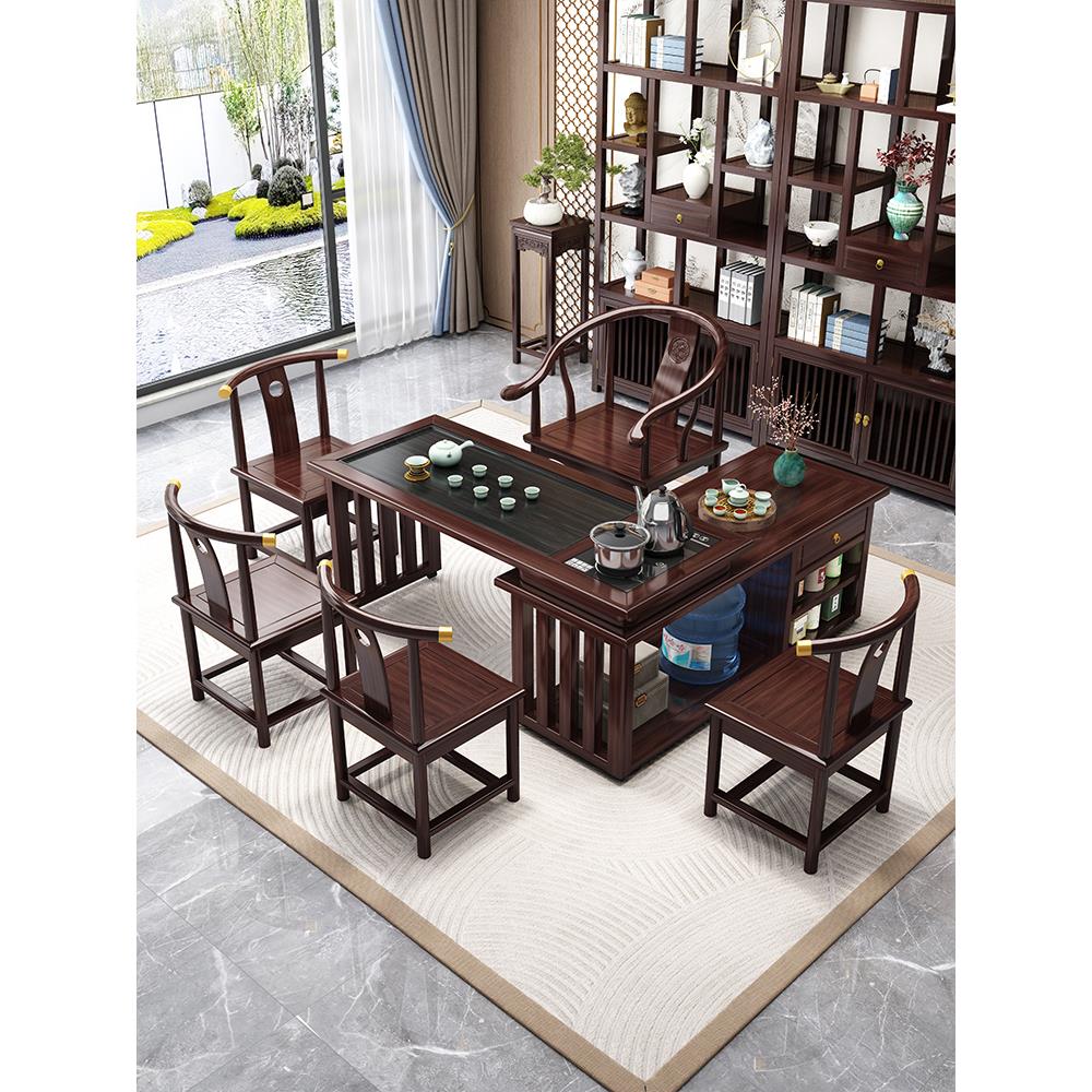 阳台实木喝茶桌椅组合紫檀色旋转可移动茶几小型一体茶台高端会客