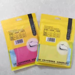套 厂价直销防水防雨防滑防疫户外旅游加厚耐磨蓝色一次性乳胶鞋