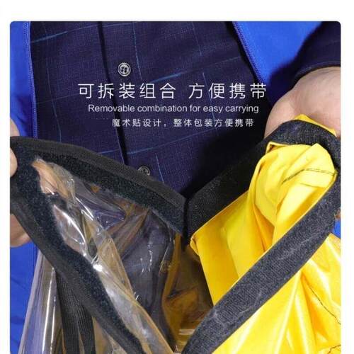 空调清洗罩天花机清洗防水罩中央加厚内机天井机专用接水袋子工具