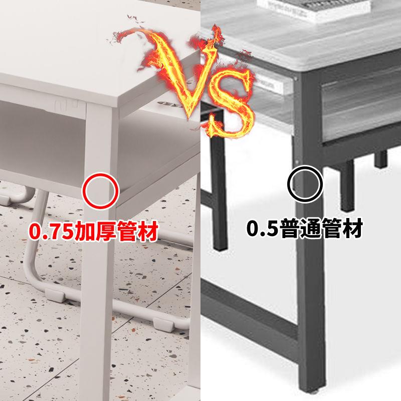 会议室长条桌椅教育机构培训桌双层美甲桌餐桌长方形学生桌椅组合