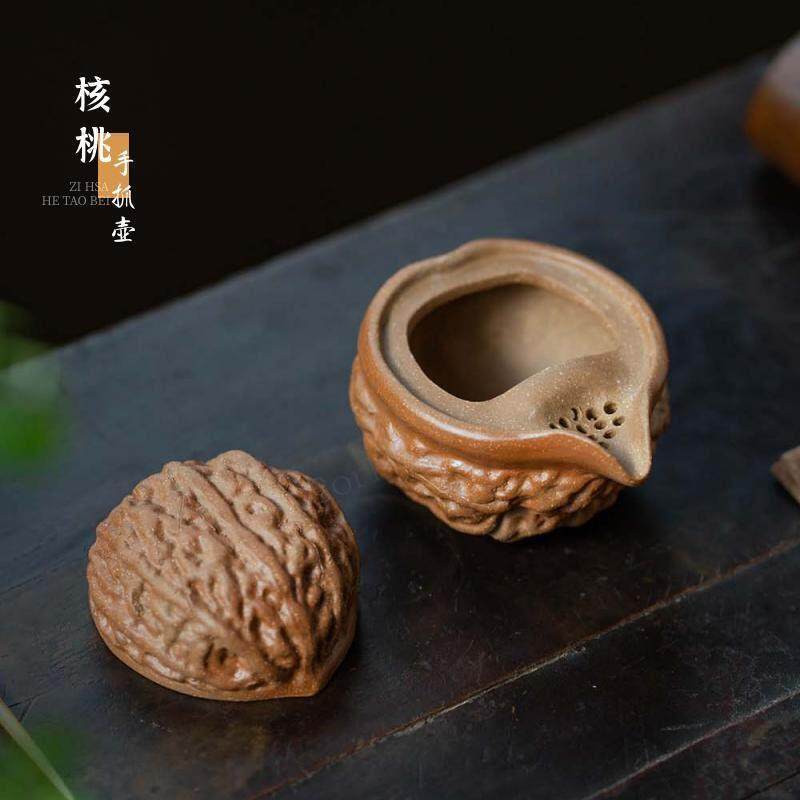 亦合核桃紫砂壶手抓壶单人宜兴彷生原矿可养一壶一杯泡茶壶花器