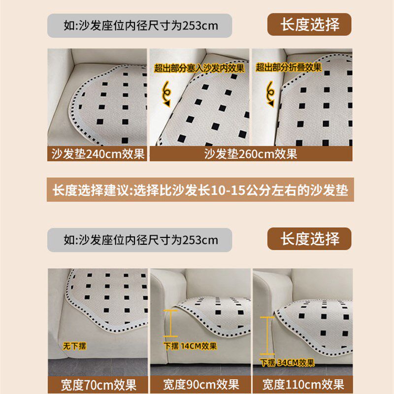防猫抓床头保护罩毛绒少女心防尘床头罩异形可垂边防滑盖巾靠背垫
