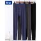 莫代尔线裤 暖阳阳内衣高腰宽松弹力衬裤 98365 超薄秋裤 兄华男士