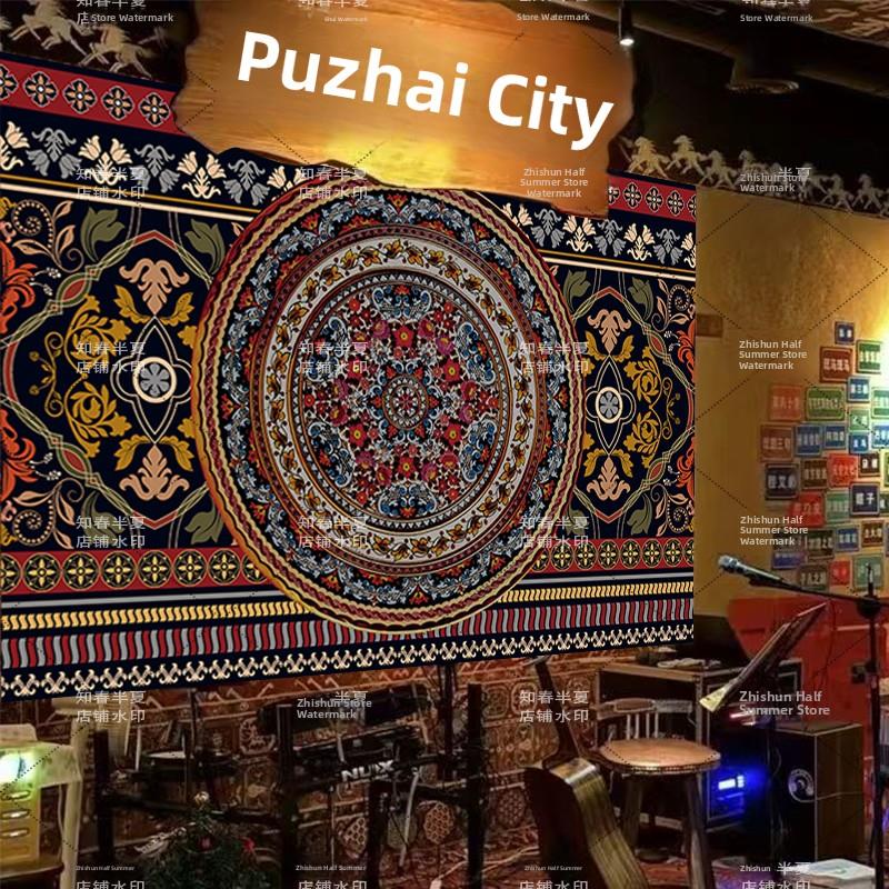 非欧几里得几何