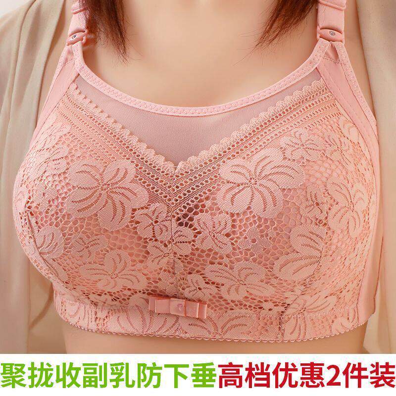 抹胸防走光夏季薄款女士内衣文胸聚拢无钢圈收副乳防下垂胸罩女